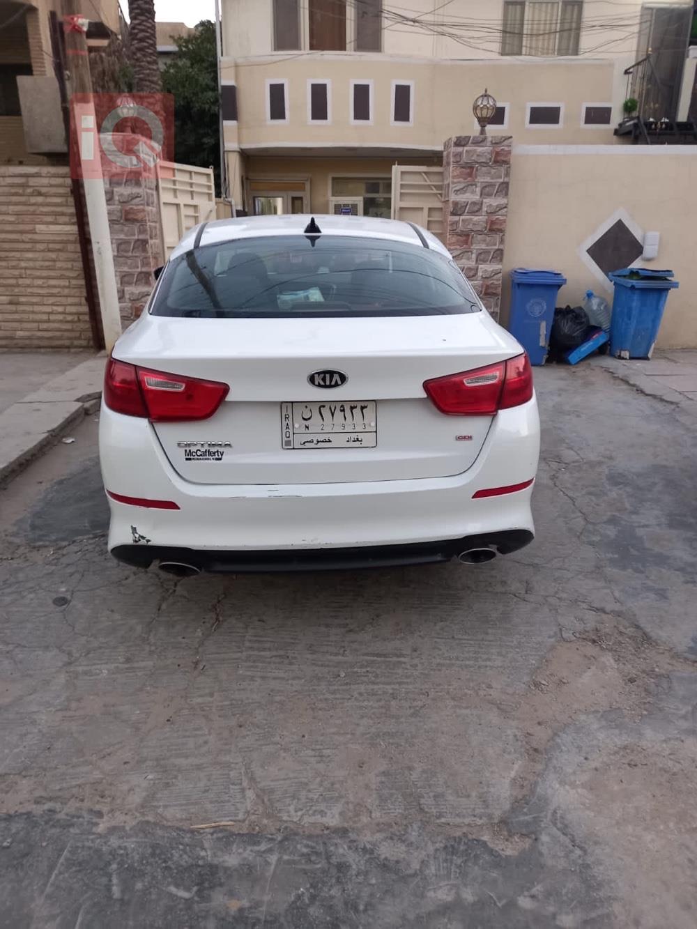 Kia Optima